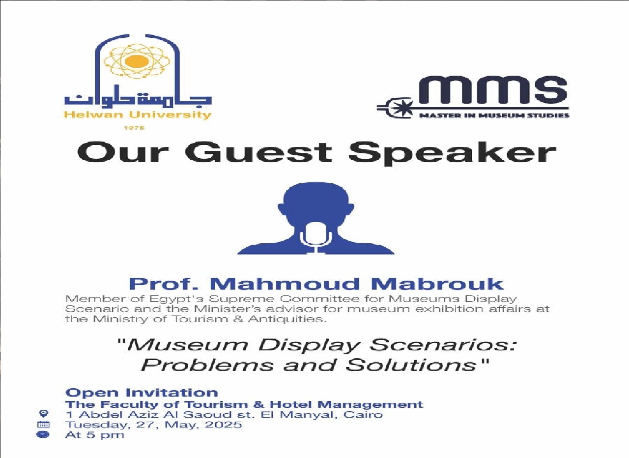 Symposium Entitled: Museum Display Scenarios – Challenges and Solutions